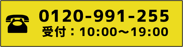 042-702-6055